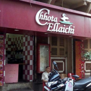 Chhota Ellaichi